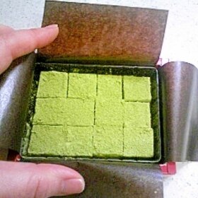 甘くてほろにが☆抹茶の生チョコ